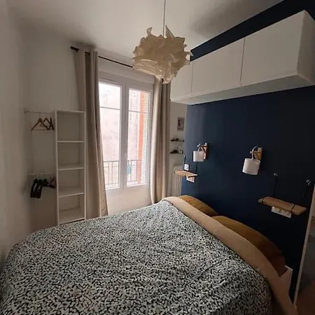 Apartment Moderne Montmartre 2 A 4p *