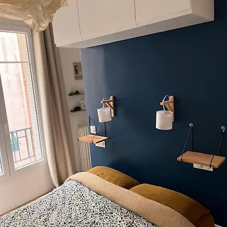 Moderne Montmartre 2 A 4p Apartment